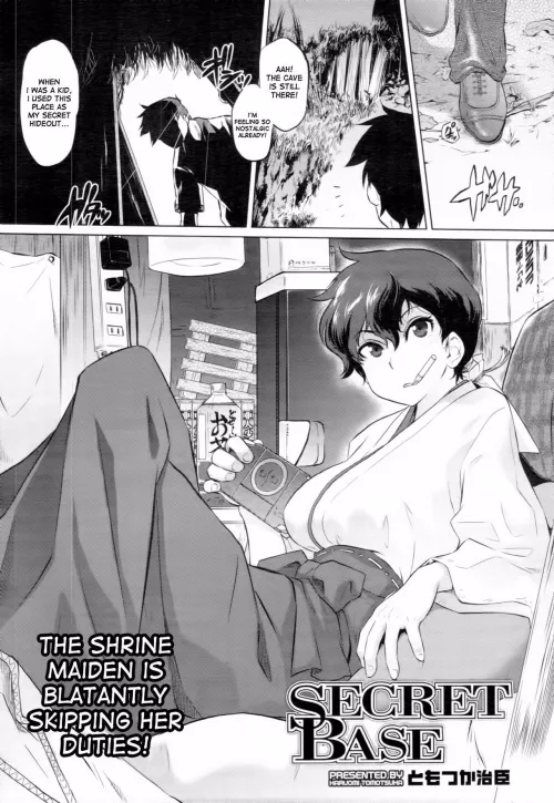 [Tomotsuka Haruomi] I Wonder If A Prequel Featuring Our Fmc's Mother And Father Would Be In The Cards.