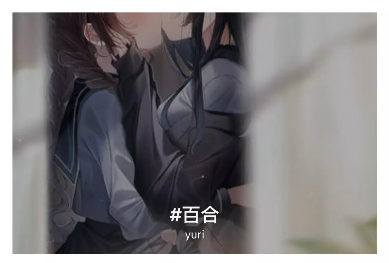 LF Color Source: 2girls, kissing, yuri, school uniform, hand on other’s face, blushing, long hair, braided hair, brown hair, black hair, long hair, shadow, eyes out of frame, Japanese text