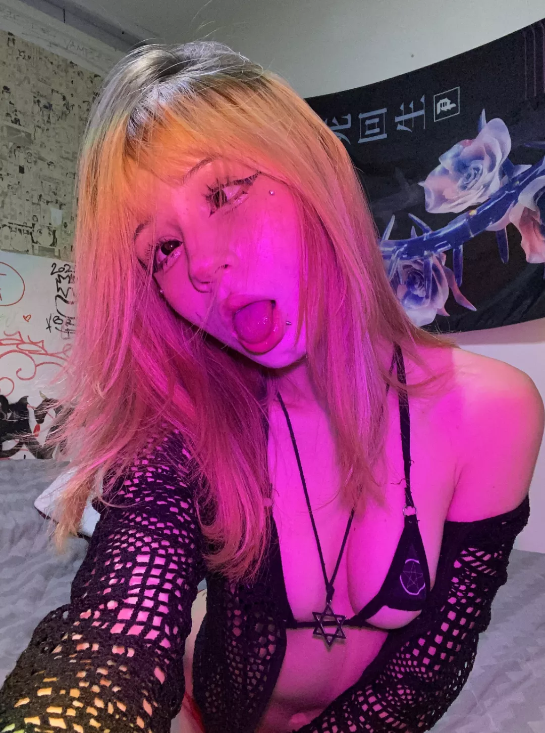 The face I would make before letting you cum on my face