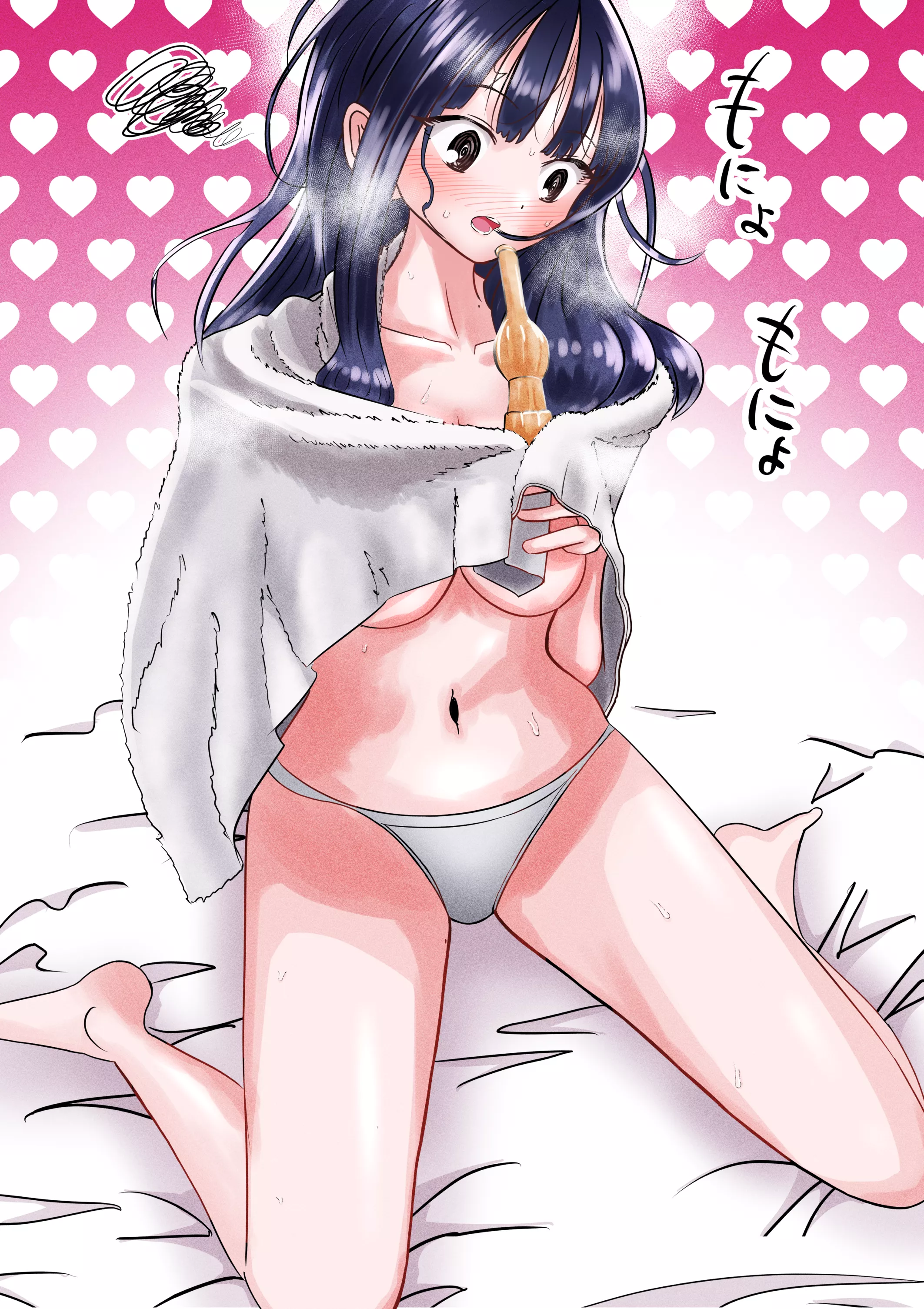 Anna Yamada Trying To Cool Off 