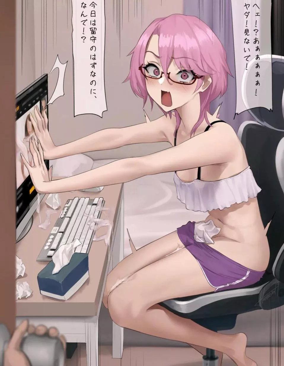 Hypnotized so much that i became a femboy :3 Gooning all day with my girl clothes and make everywhere dirty >_<