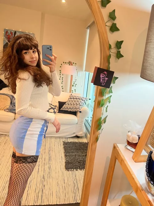 does this skirt make my butt look big