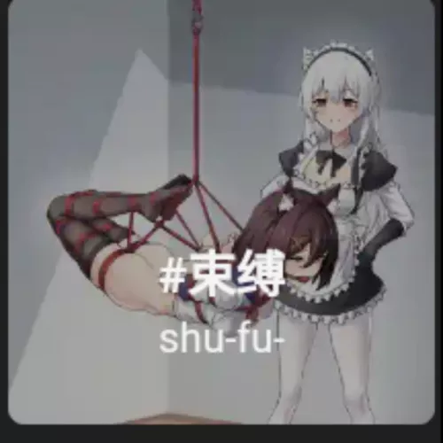 Does someone know source of picture? Google lens is not working 