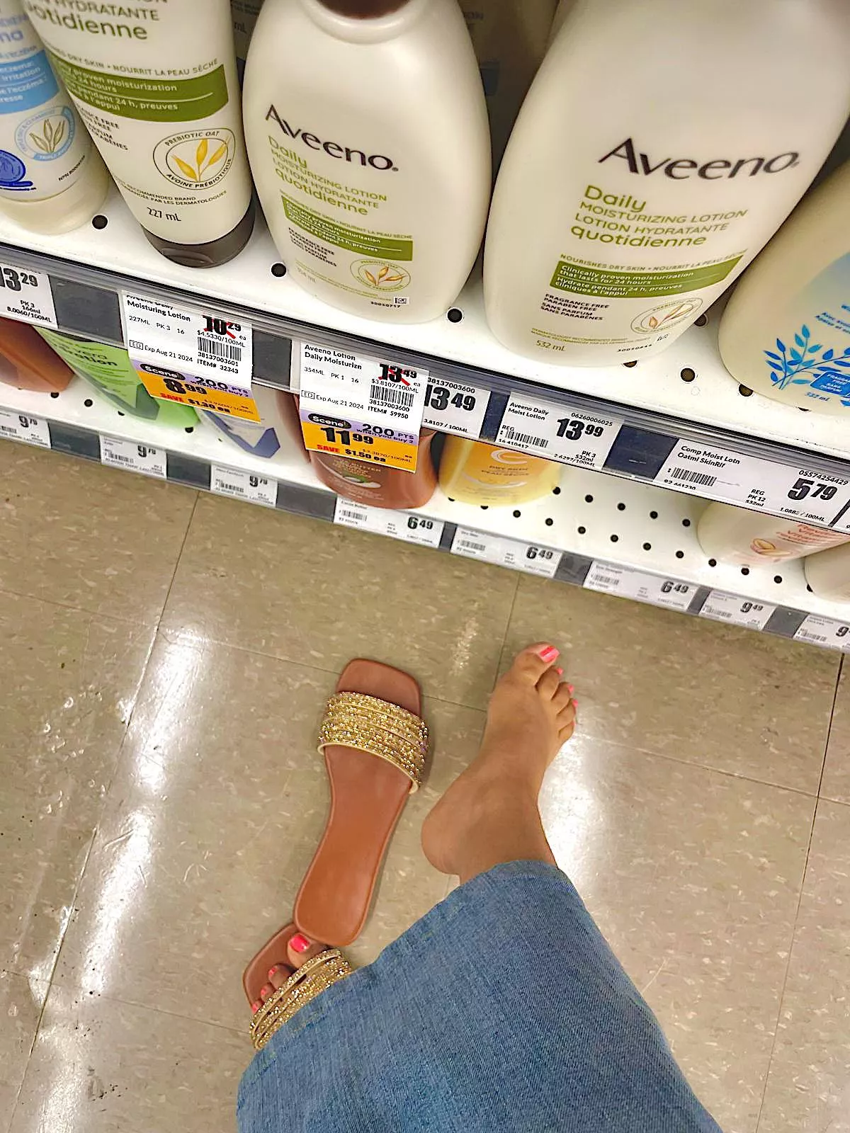 Who has a public feet fetish? [19]