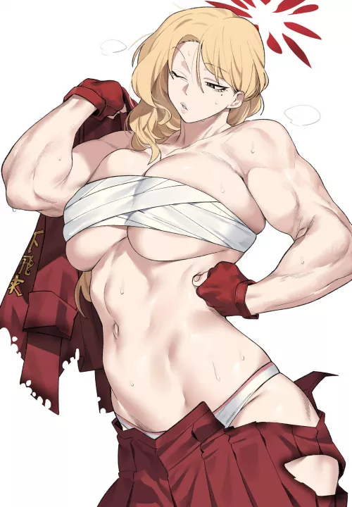 Akemi (UREC) [Blue Archive]