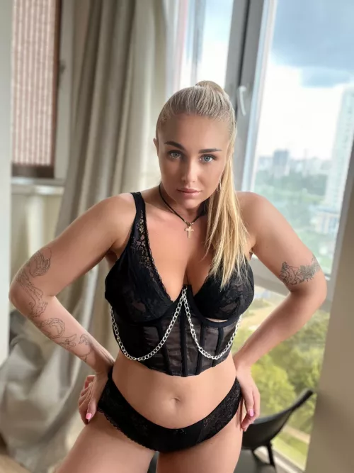 A formidable and hungry gaze 