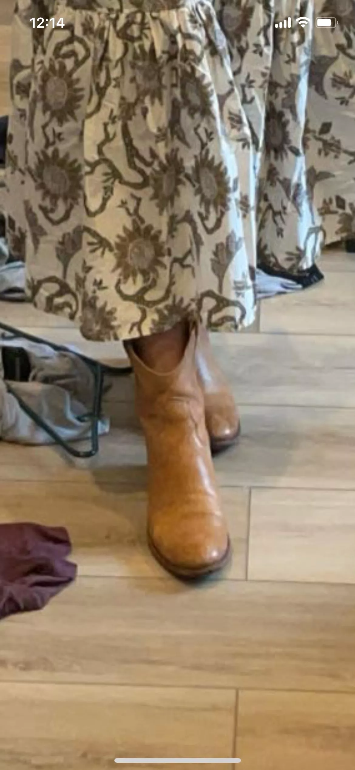 What’s the style name of these Frye boots? 