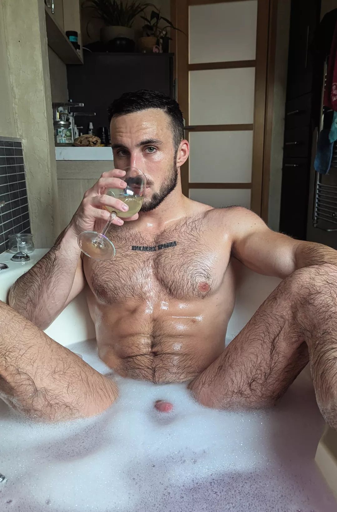 Anybody interested in a nice bath just for the bros? [28]