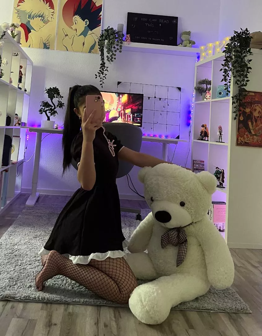 If u really insist I’ll swap my bear for u~