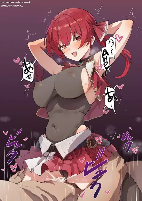 Riding until creampie