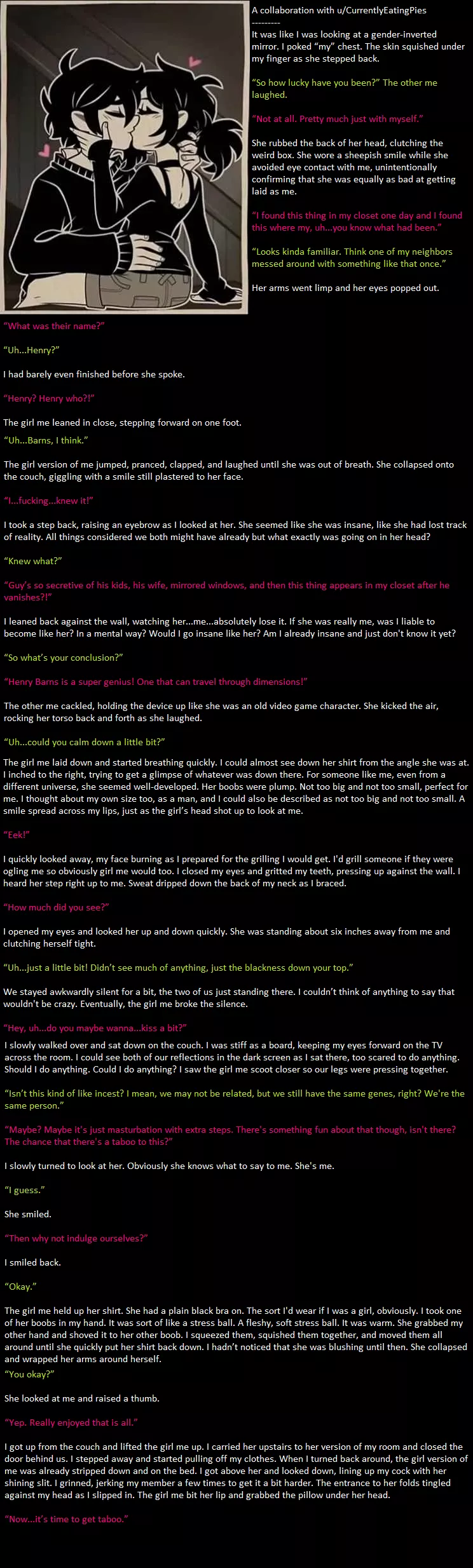 Multiverse (part 1) [maybe incest] [wholesome] [interdimensional]