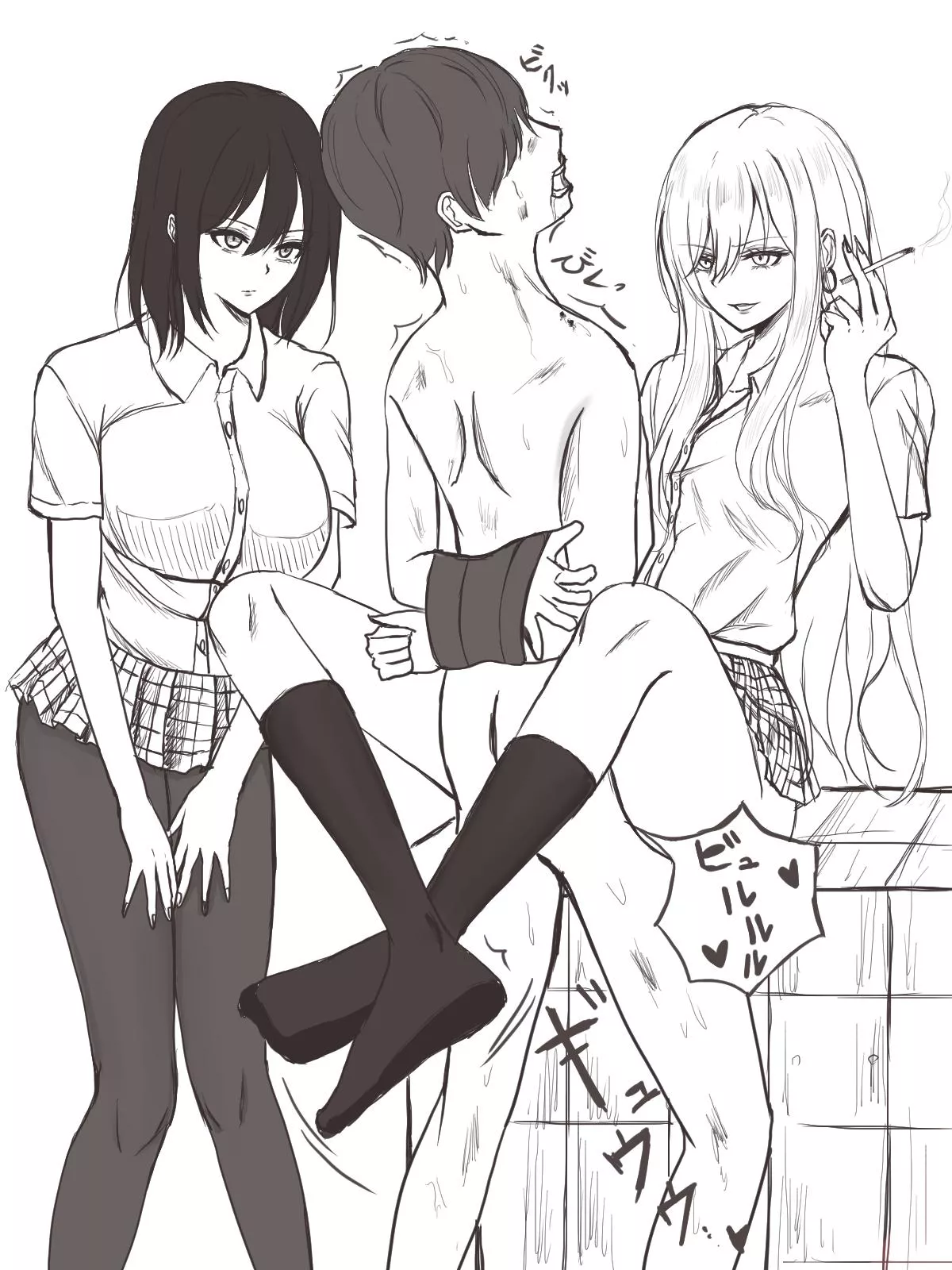 Bullied and leg locked