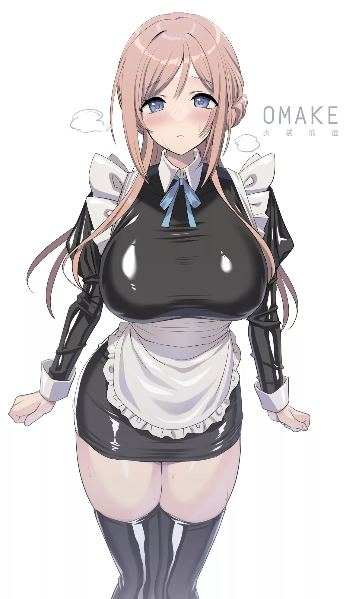 Latex Maid Rinami Himesaki 