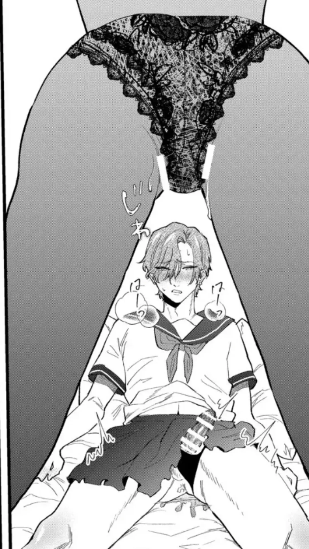 now that's what i call a good point of view