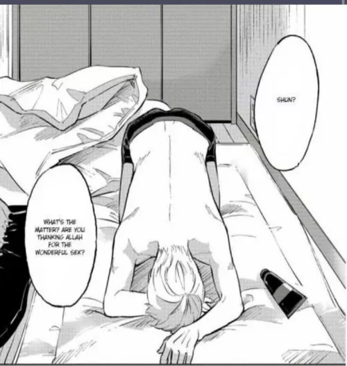 This screenshot from Usagi no Mori always cracks me up.