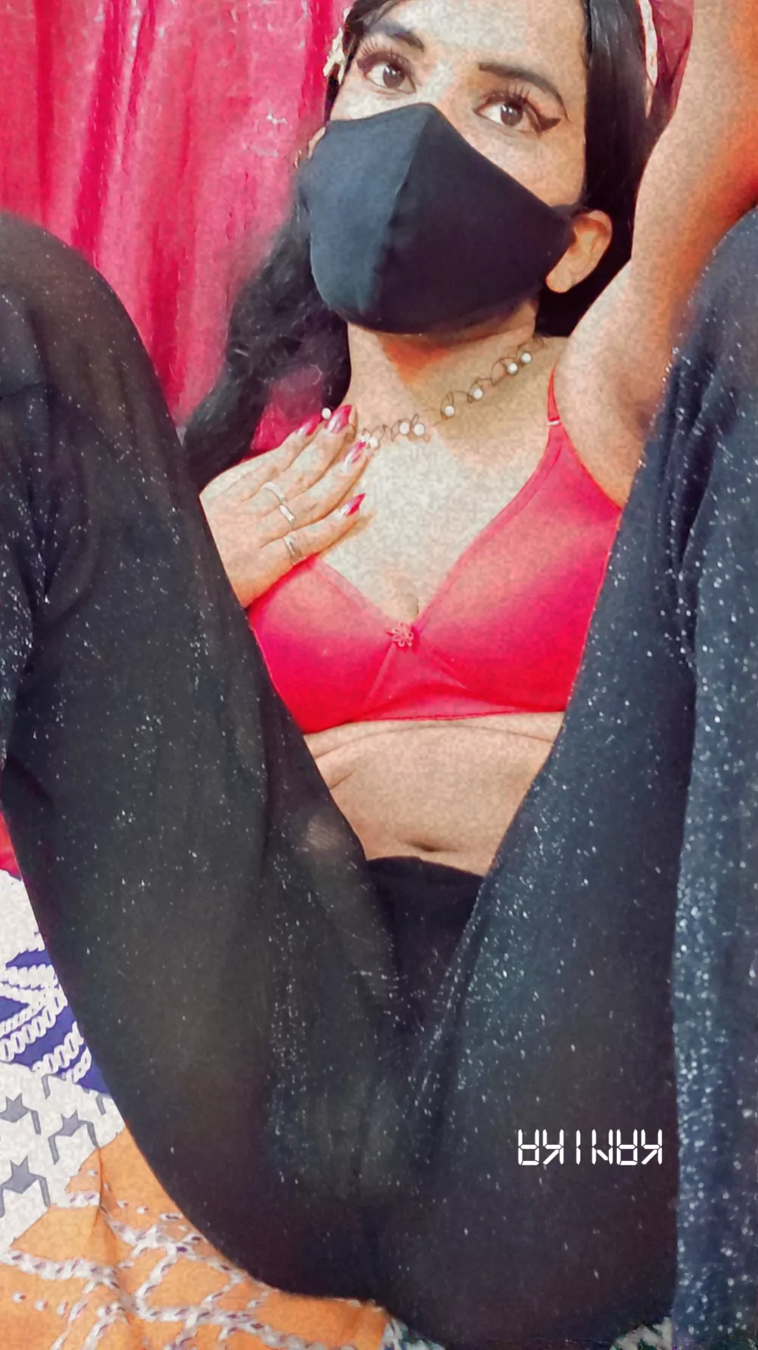 When you see it 💋