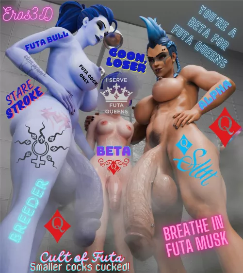 Futa Queens own you (Artist: Eros3D)