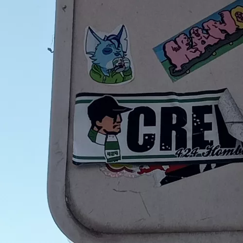 Is it what I think it is? OwO