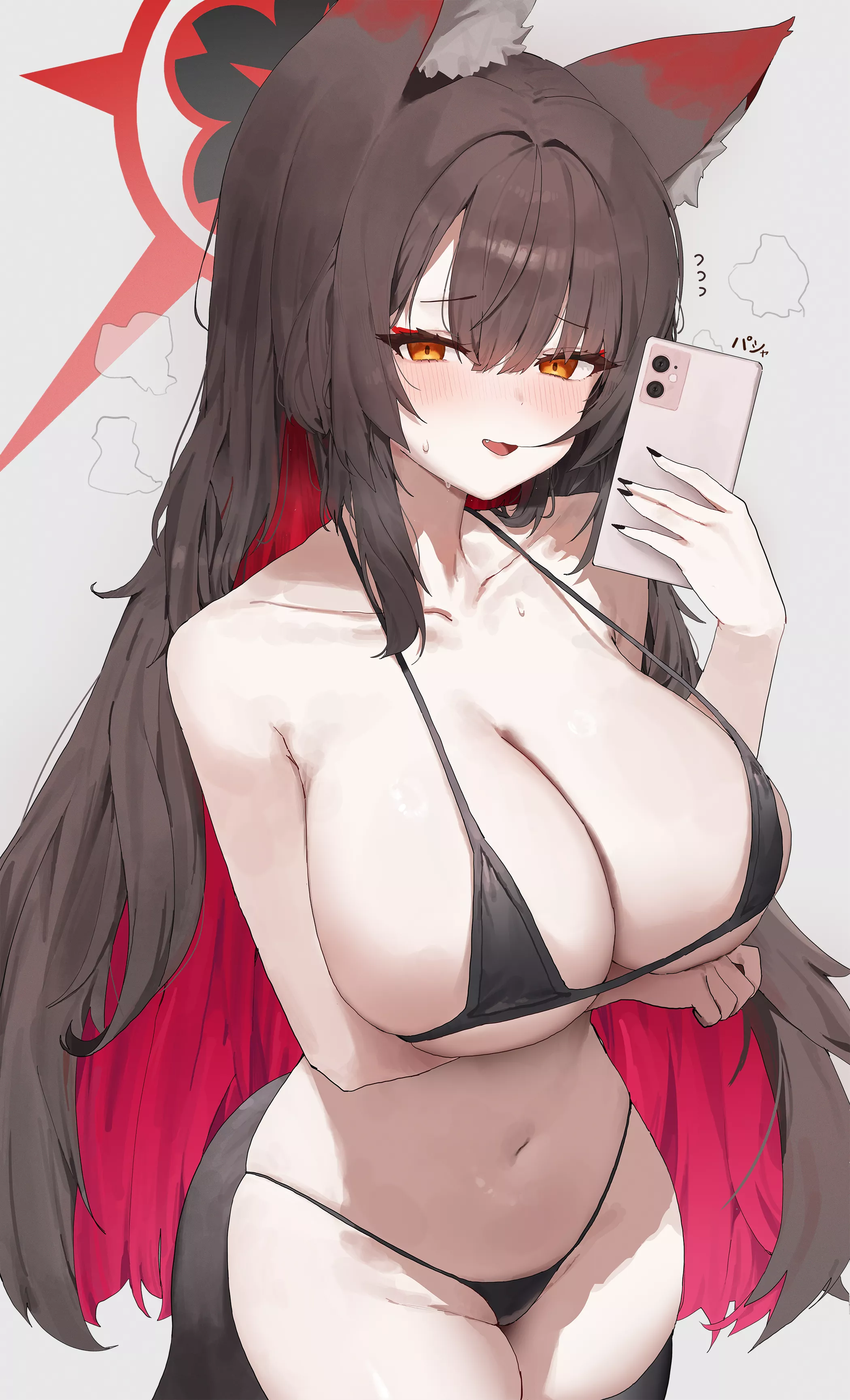 Wakamo taking a selfie