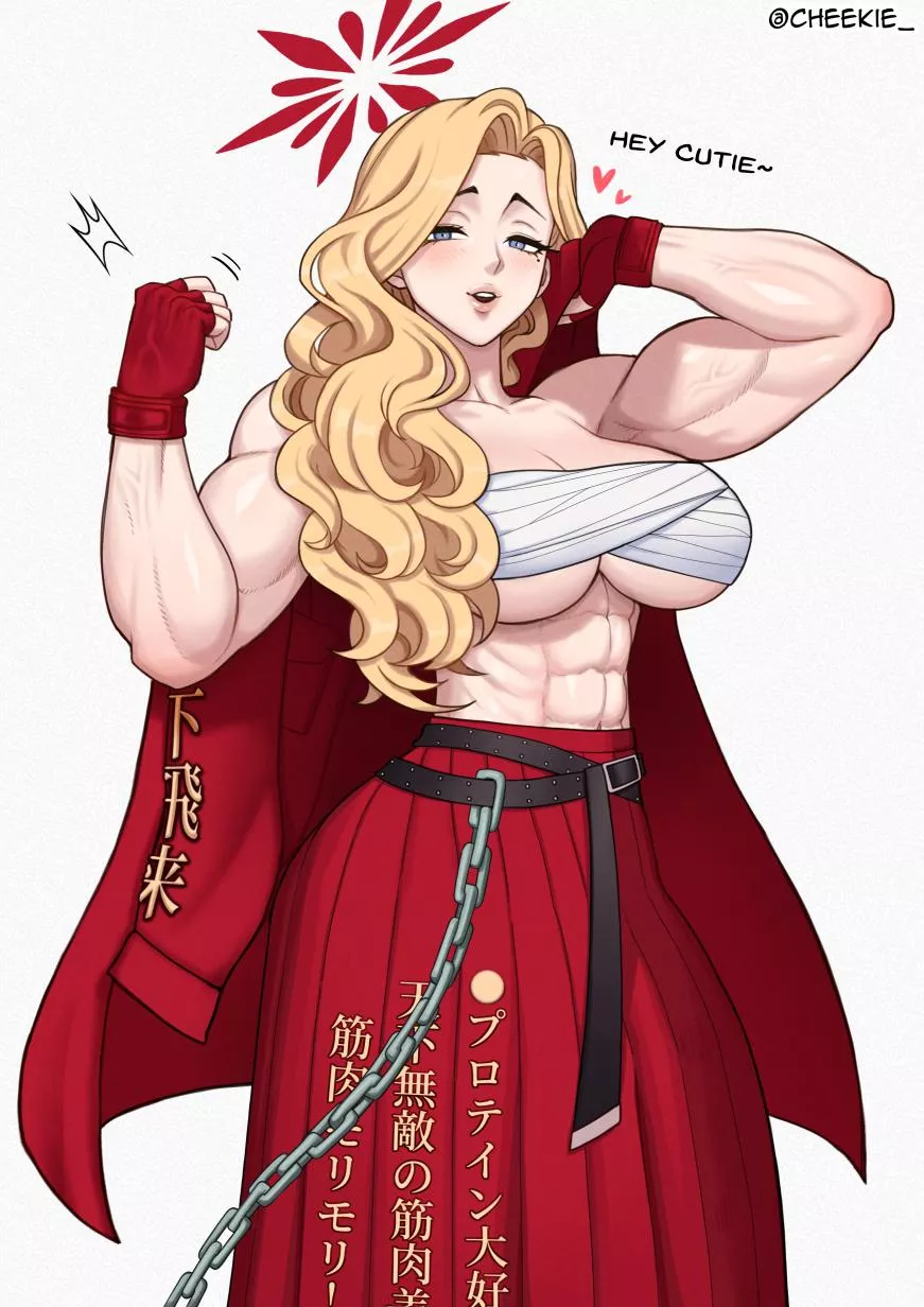 Akemi (Cheekie) [Blue Archive]