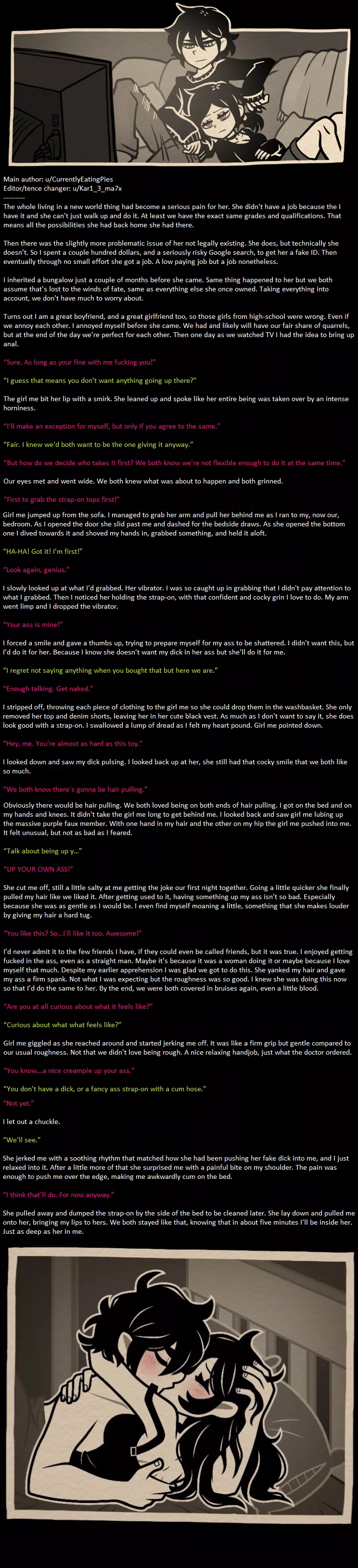 Multiverse (part 3) [maybe incest] [pegging]