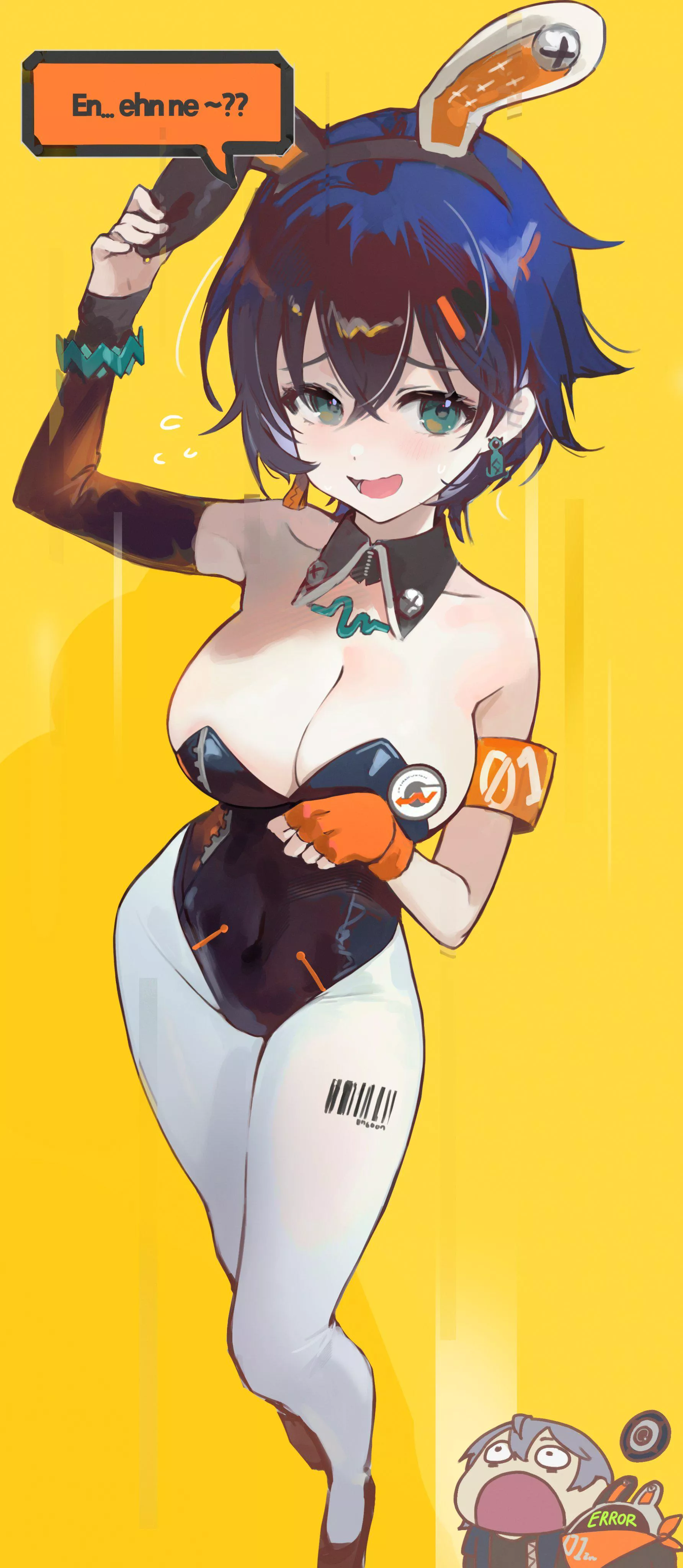 Trying on a bunny outfit