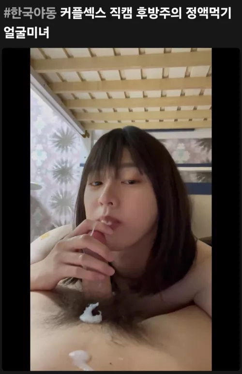 Please tell me the full video of this. 