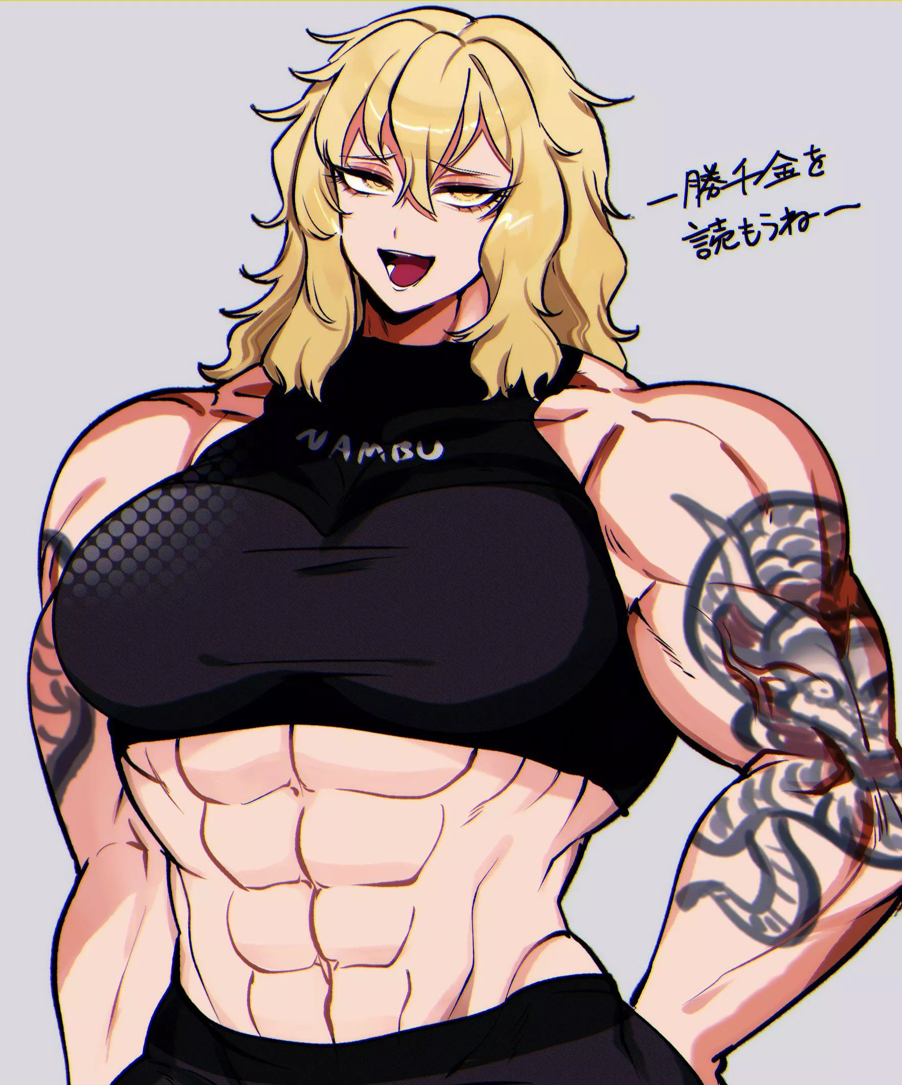 Riko Sena (Bachikin) [Isshou Senkin]