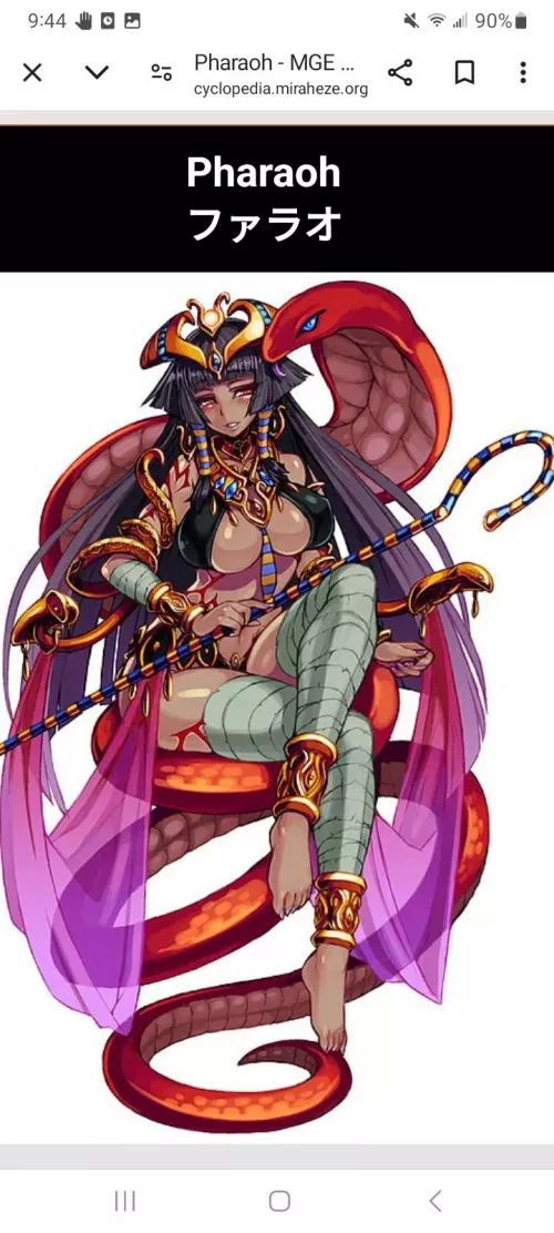 Artist: kenkou cross. Pharoh . Smash or pass