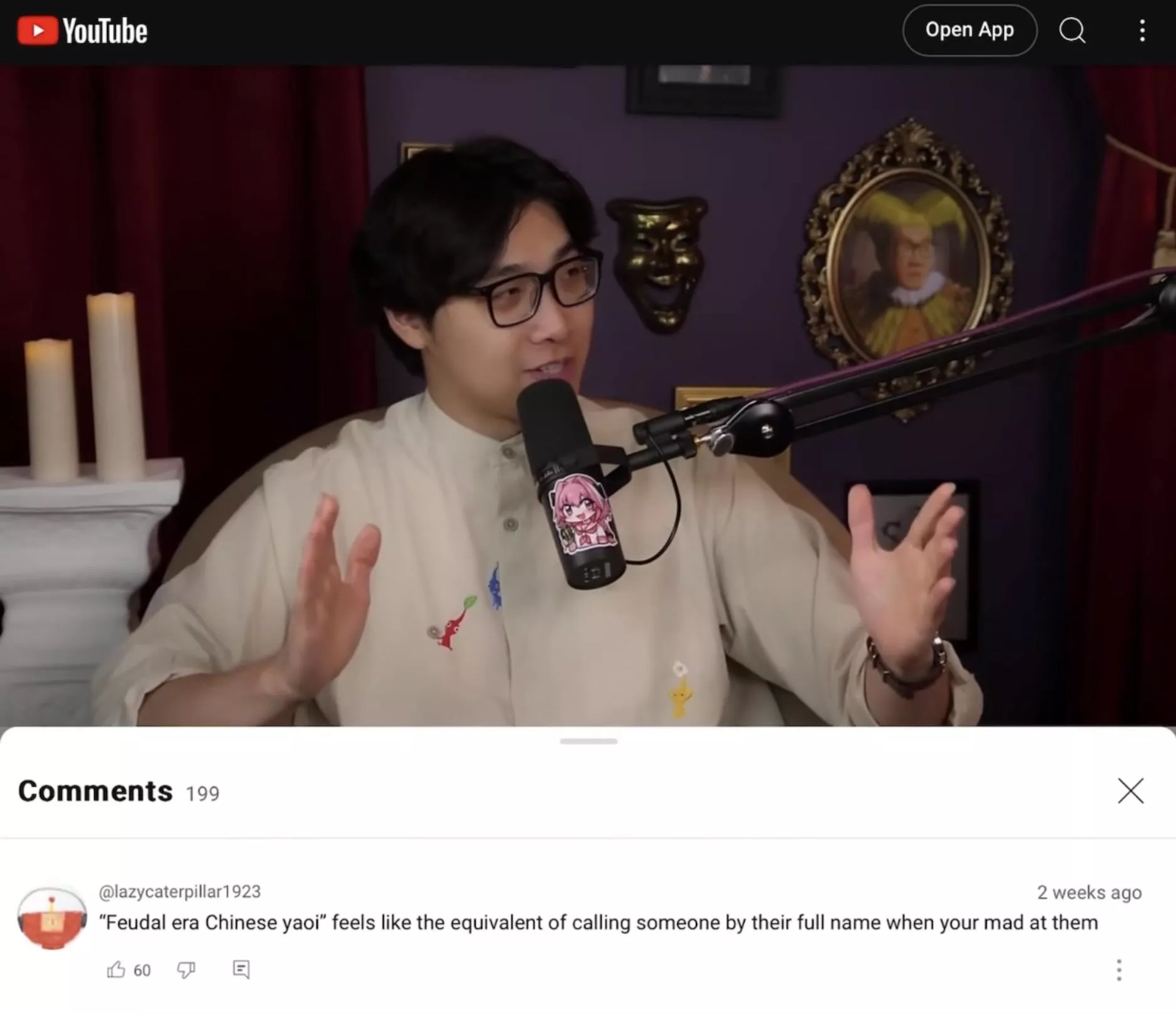 “Feudal Era Chinese Yaoi”