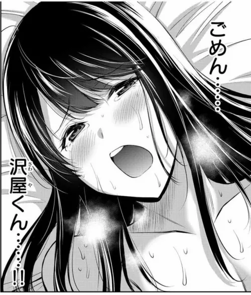 Man! If only this was translated for 5 more chapters...