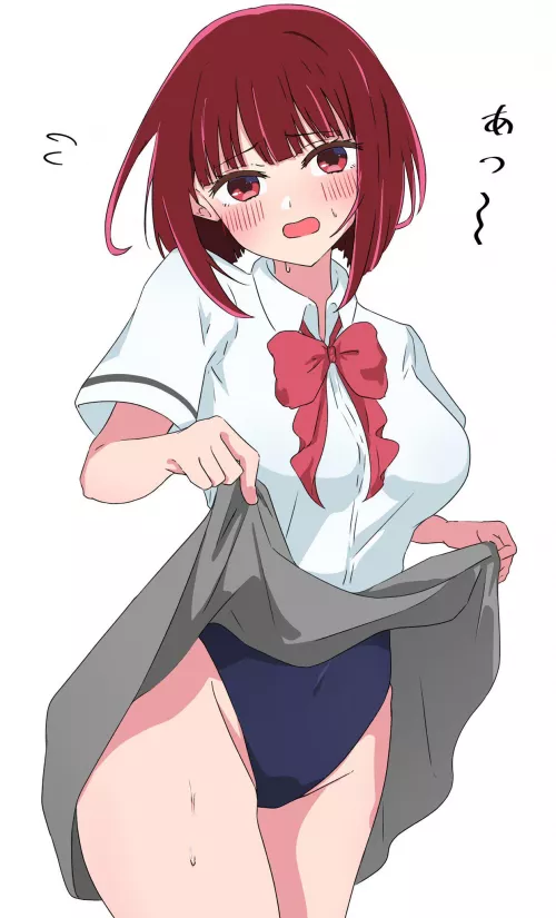 Arima Kana Lifting Up Her Skirt (Oshi No Ko)