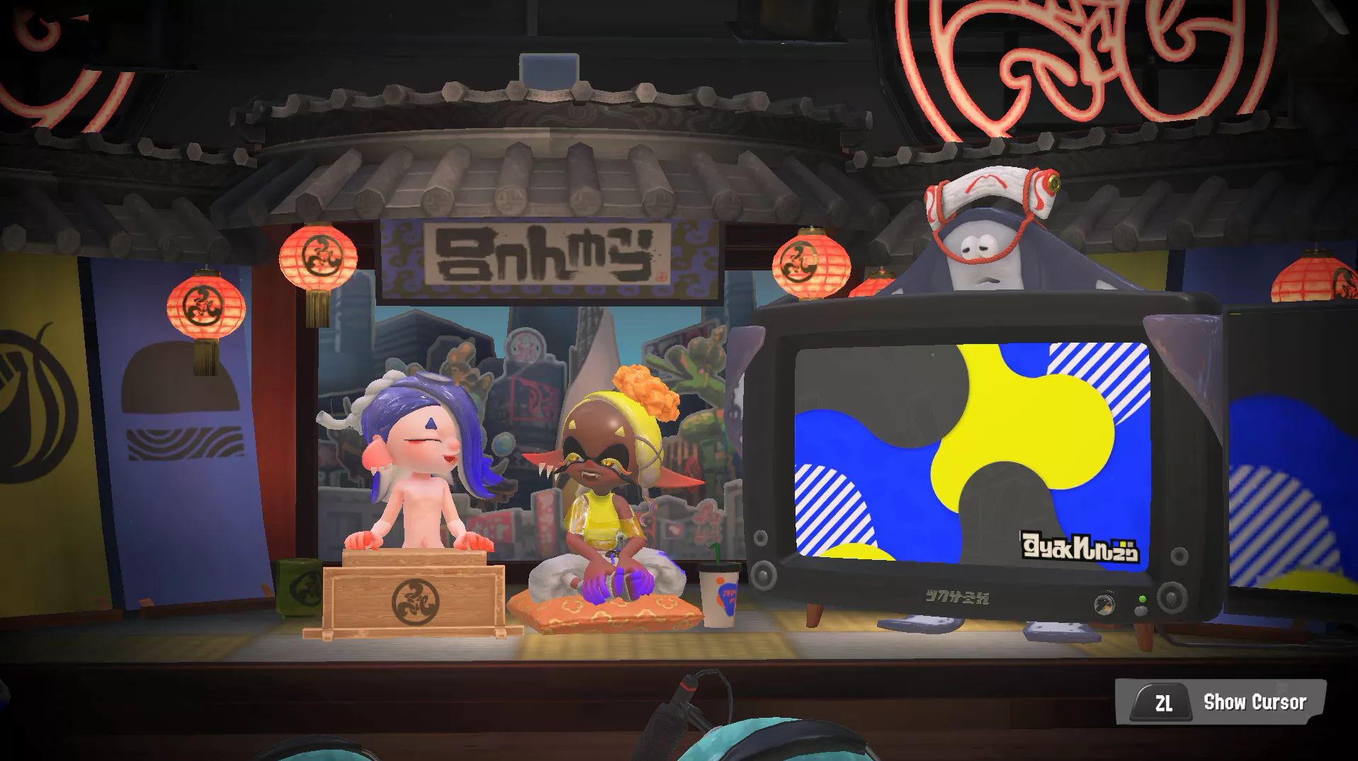 Shiver is nude now! :D (Splatnude mod by me)