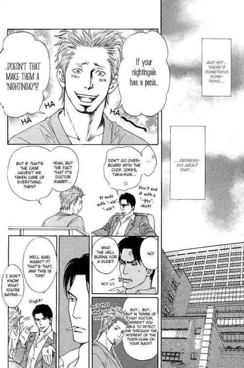 Usagi Otoko Tora Otoko