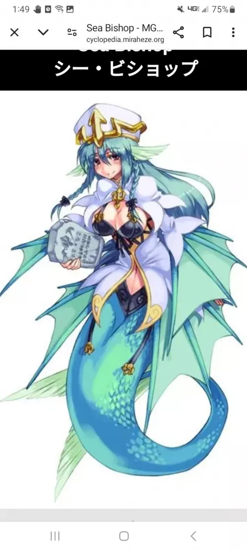 Arist:kenkou cross. Sea bishop. Smash or pass?