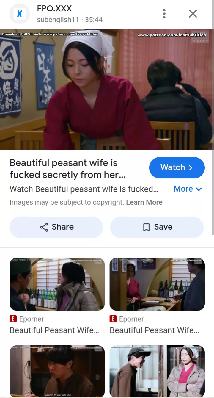 Name or code plls...