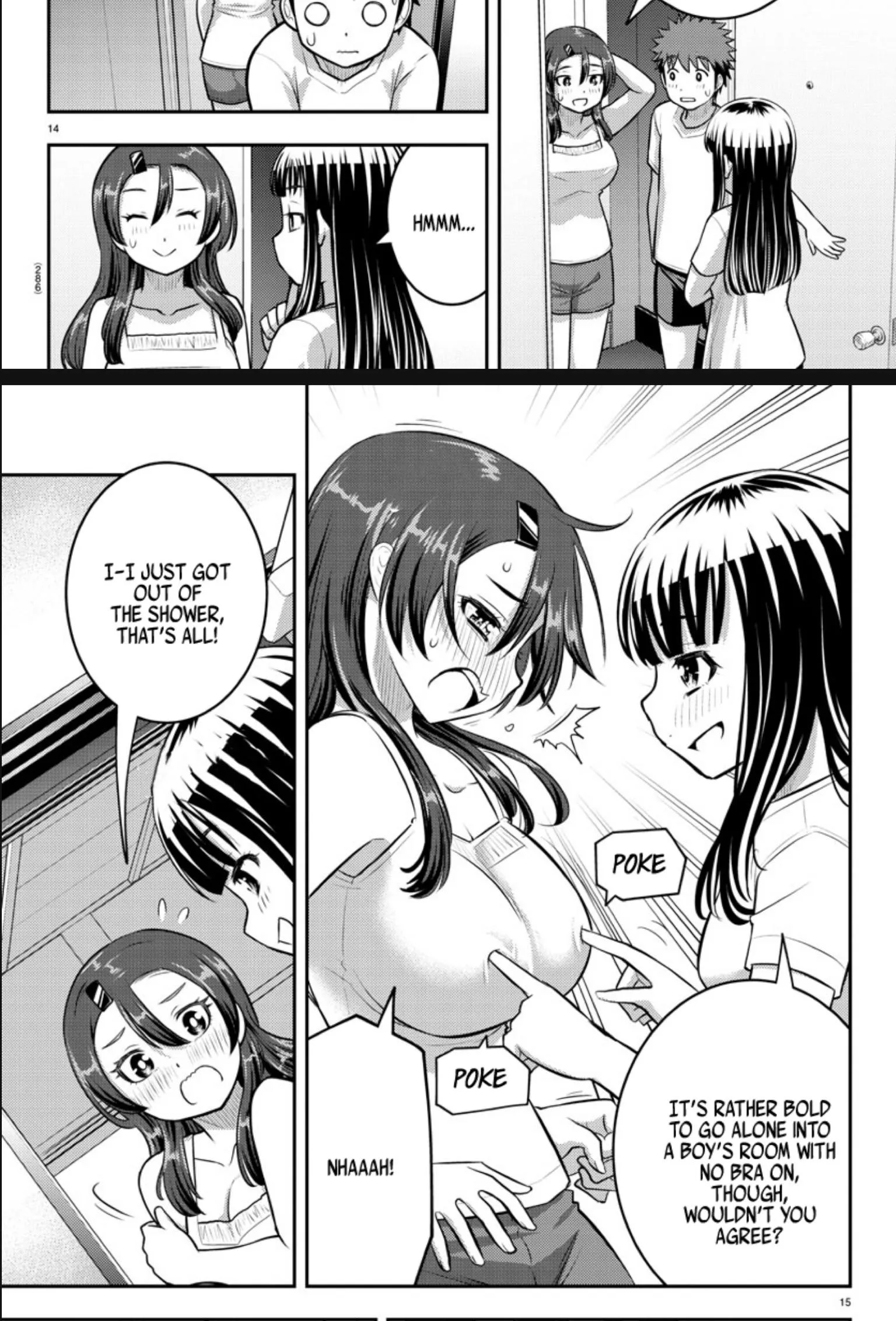 [Yankee JK Kuzuhana-chan]