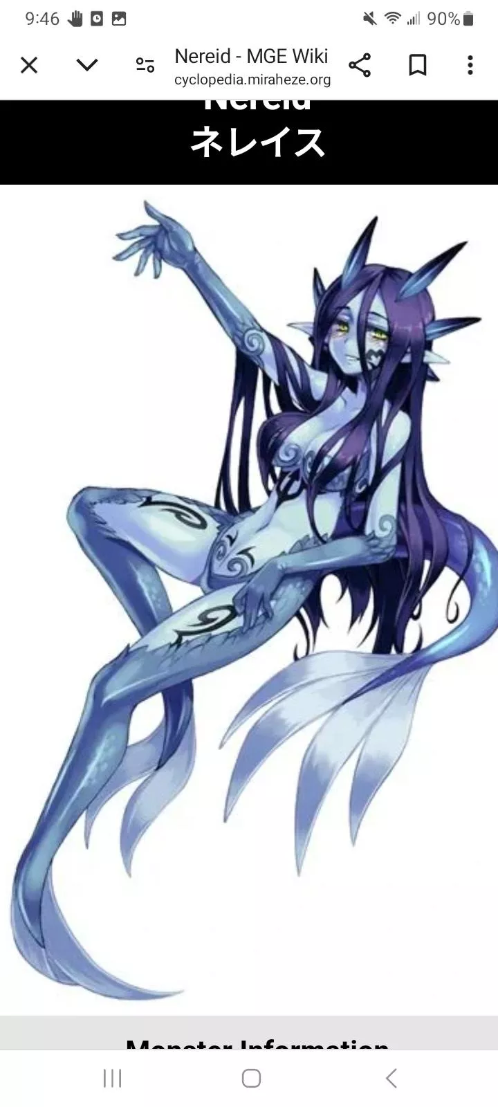 Arist:kenkou cross. Neired. Smash or pass?