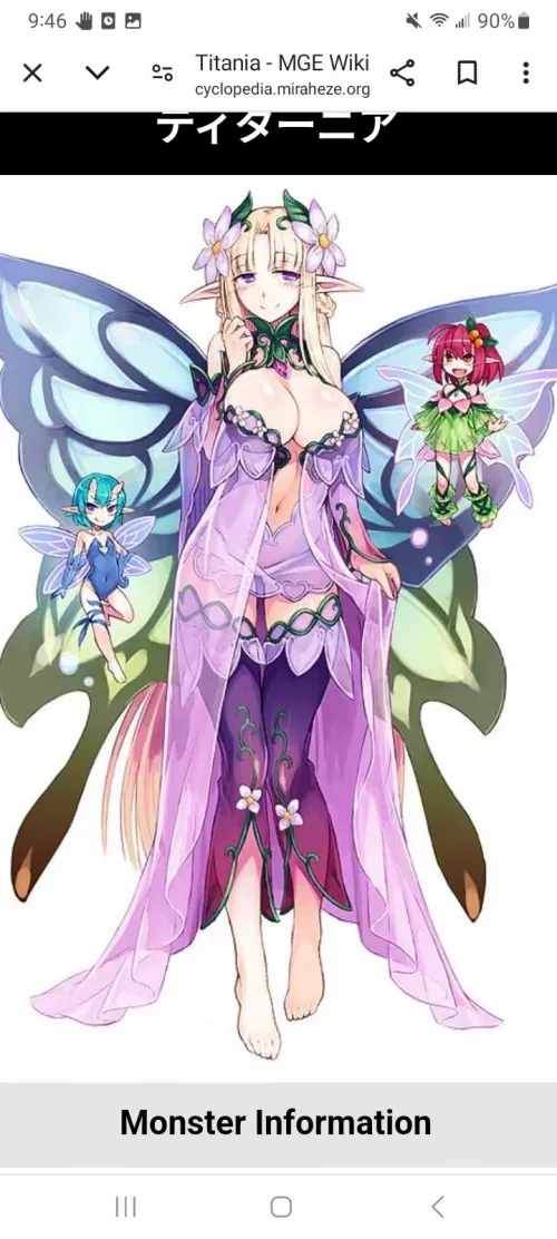 Artist:kenkou cross. Titania .smash or pass?