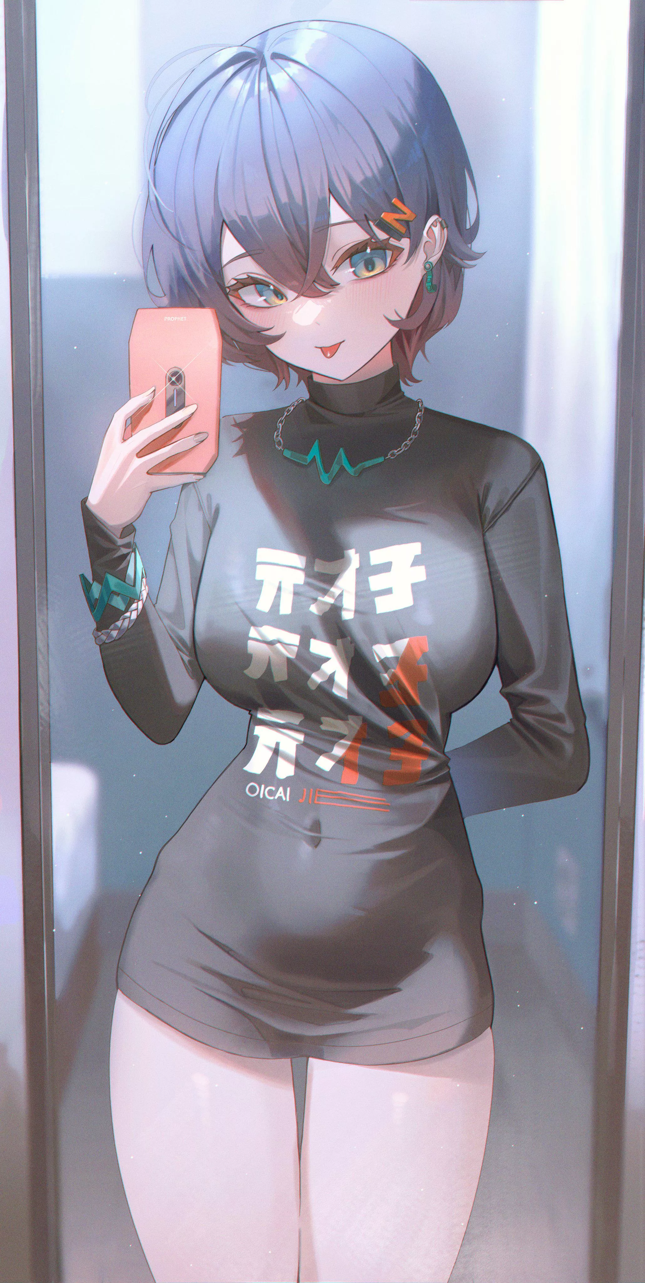 Belle [Zenless Zone Zero]