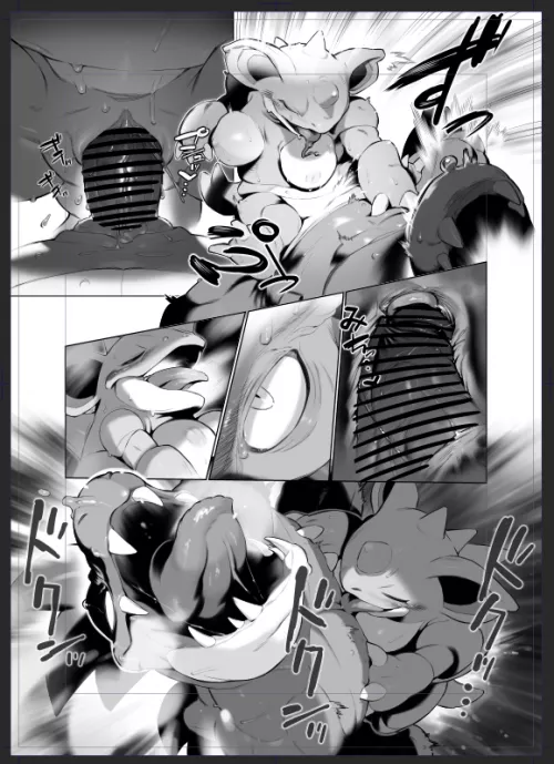 Nidos (gyu_hydrogen)