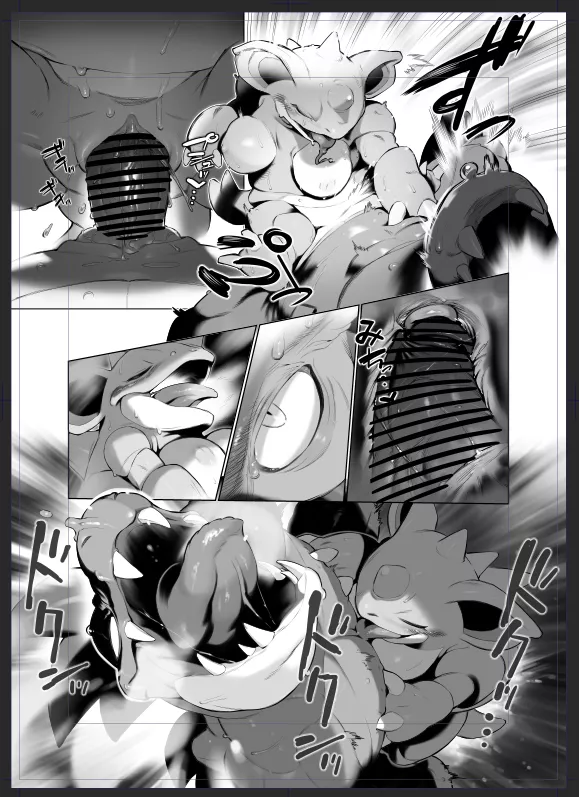 Nidos (gyu_hydrogen)