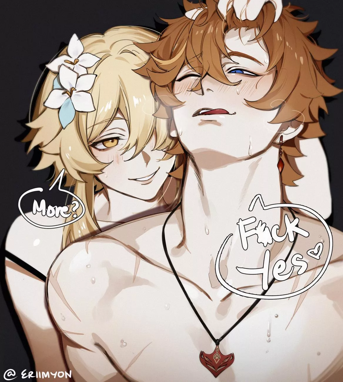 Begging for more from Lumine