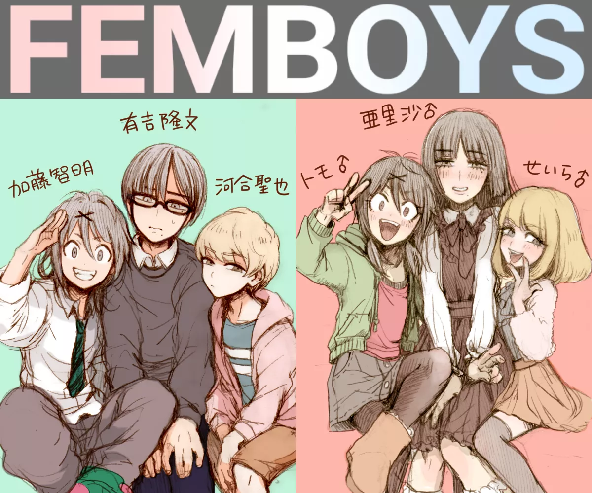 Femboys