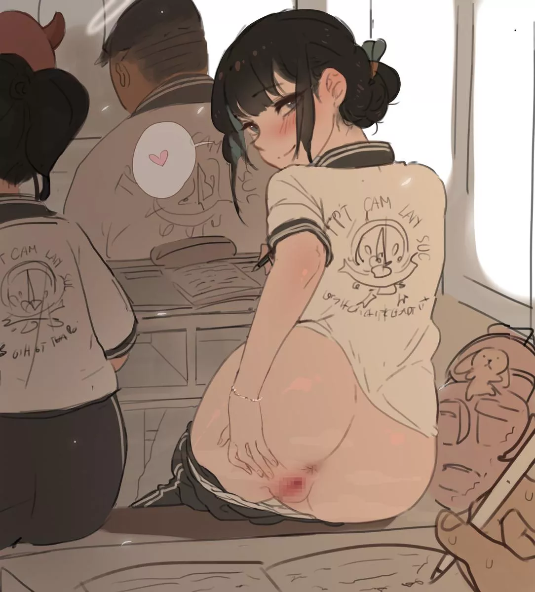 Teasing while everyone watches the movie