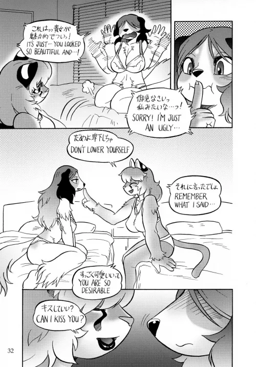 [Aoi Takayuki] Roadside Story (Mild TW for past abuse)