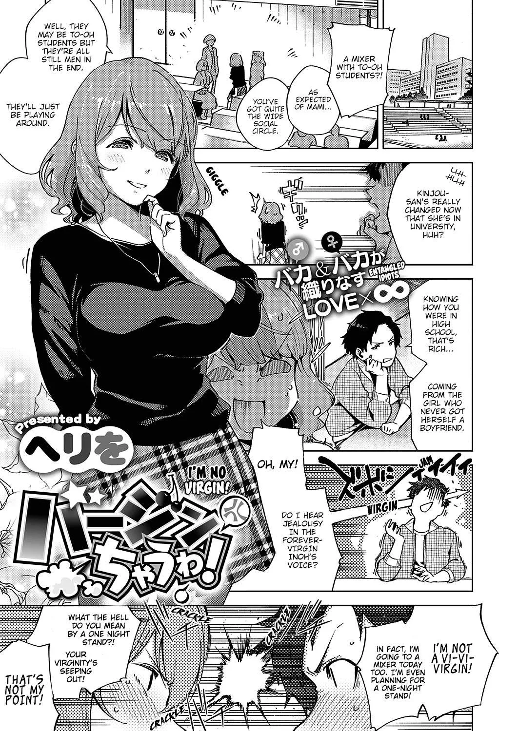 [Herio] Ah, The Quintessential Tsundere Work.