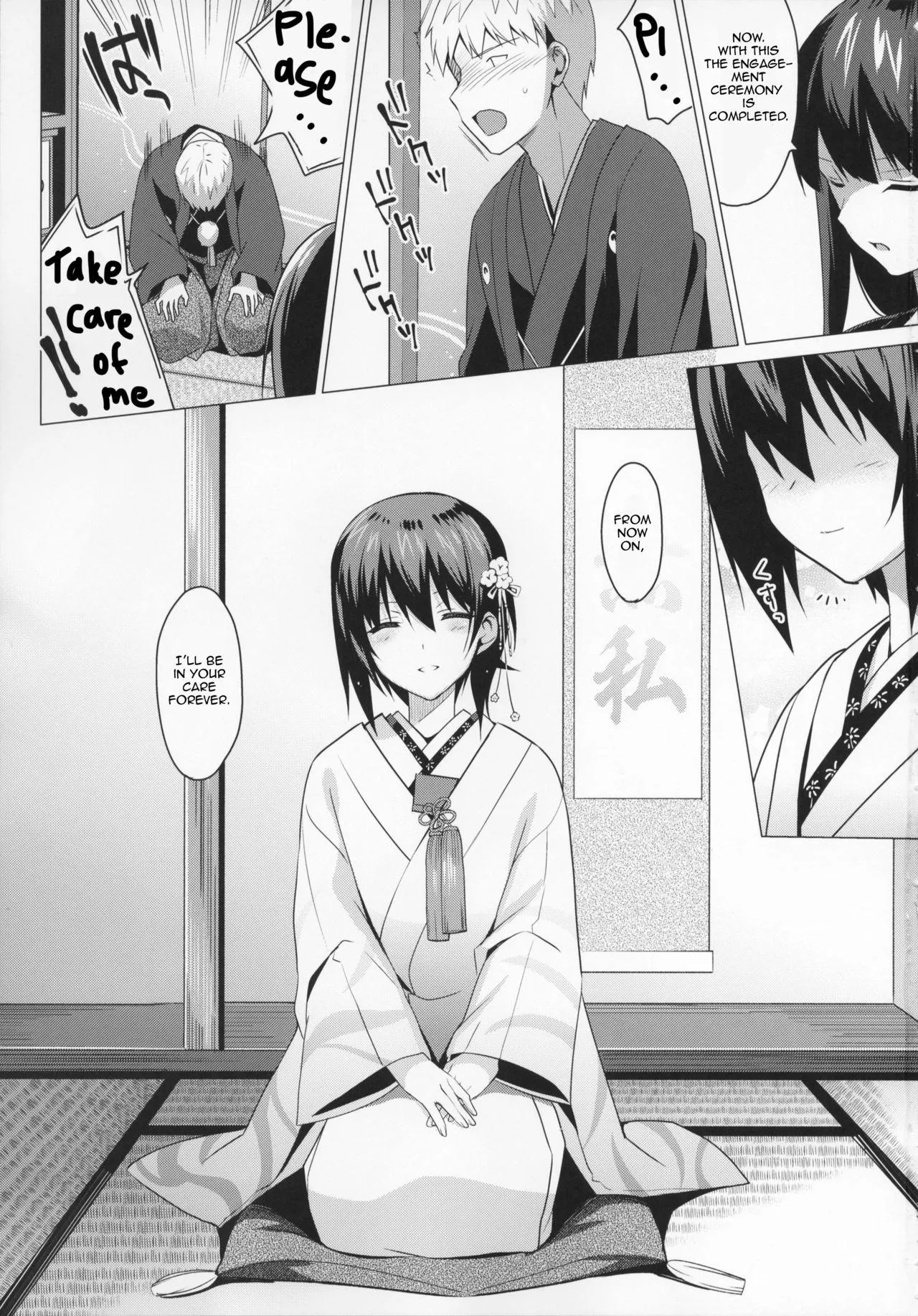 [Saikawa Yusa] LET ME LOVE YOU ~First Time Edition~