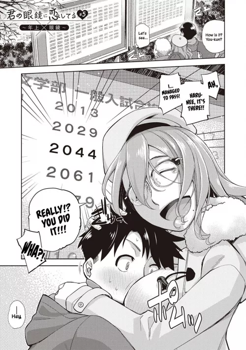 [Satsuki Mikazu] I'm in Love With Your Glasses #5