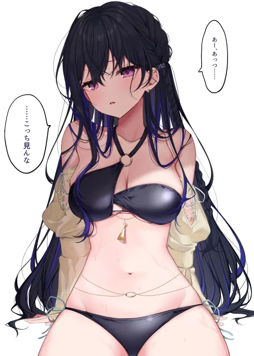 Uruha Ichinose [VSPO]